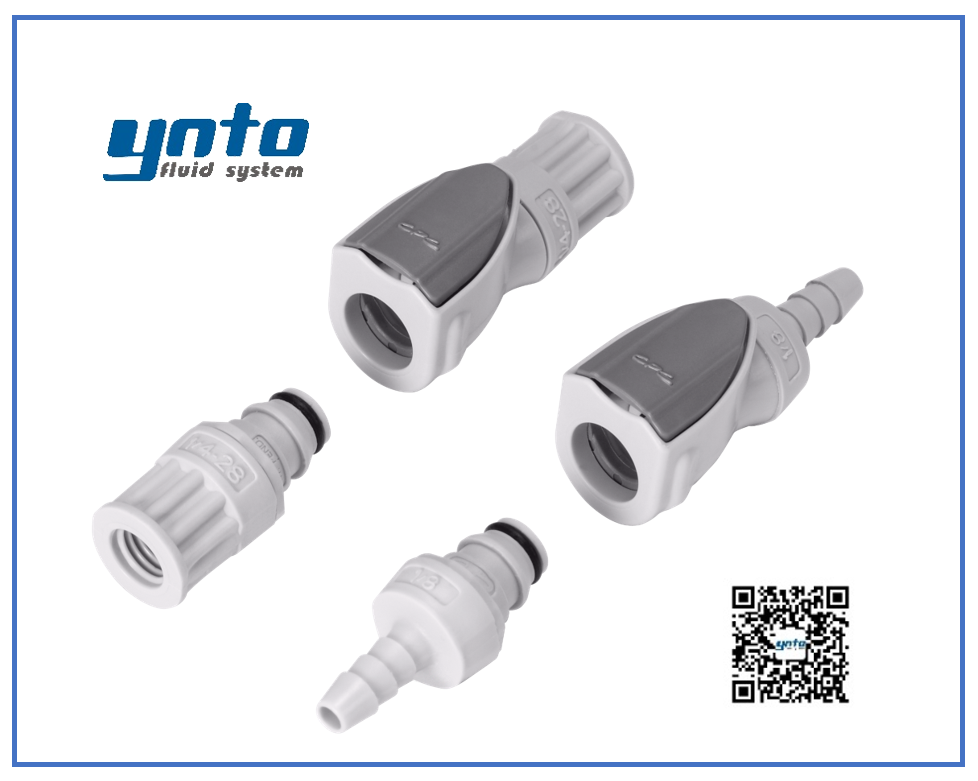 NS1系列連接器，NS1接頭，美國(guó)CPC接頭，CPC接頭