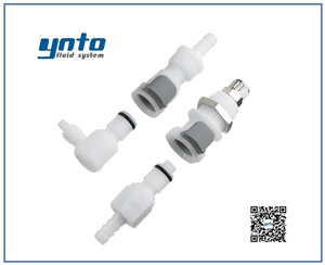 APC接頭，cpc接頭,CPC快速接頭 美國CPC快速接頭,型號APC